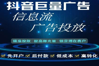 百度竞价包年案例：如何提升企业品牌影响力？