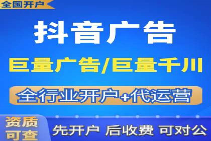社交媒体平台的信息流优化策略研究报告